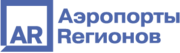 Аэропорты Reгионов