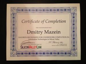 Сертификат из Силиконовой Долины (Кремниевая Долина) Адванта Дмитрий Мазеин
