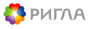 Ригла