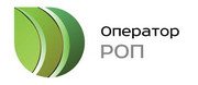 Оператор РОП