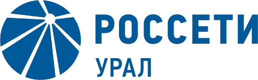 Россети Урал