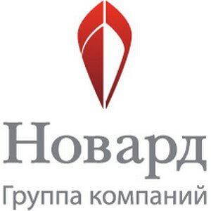 Группа компаний Новард